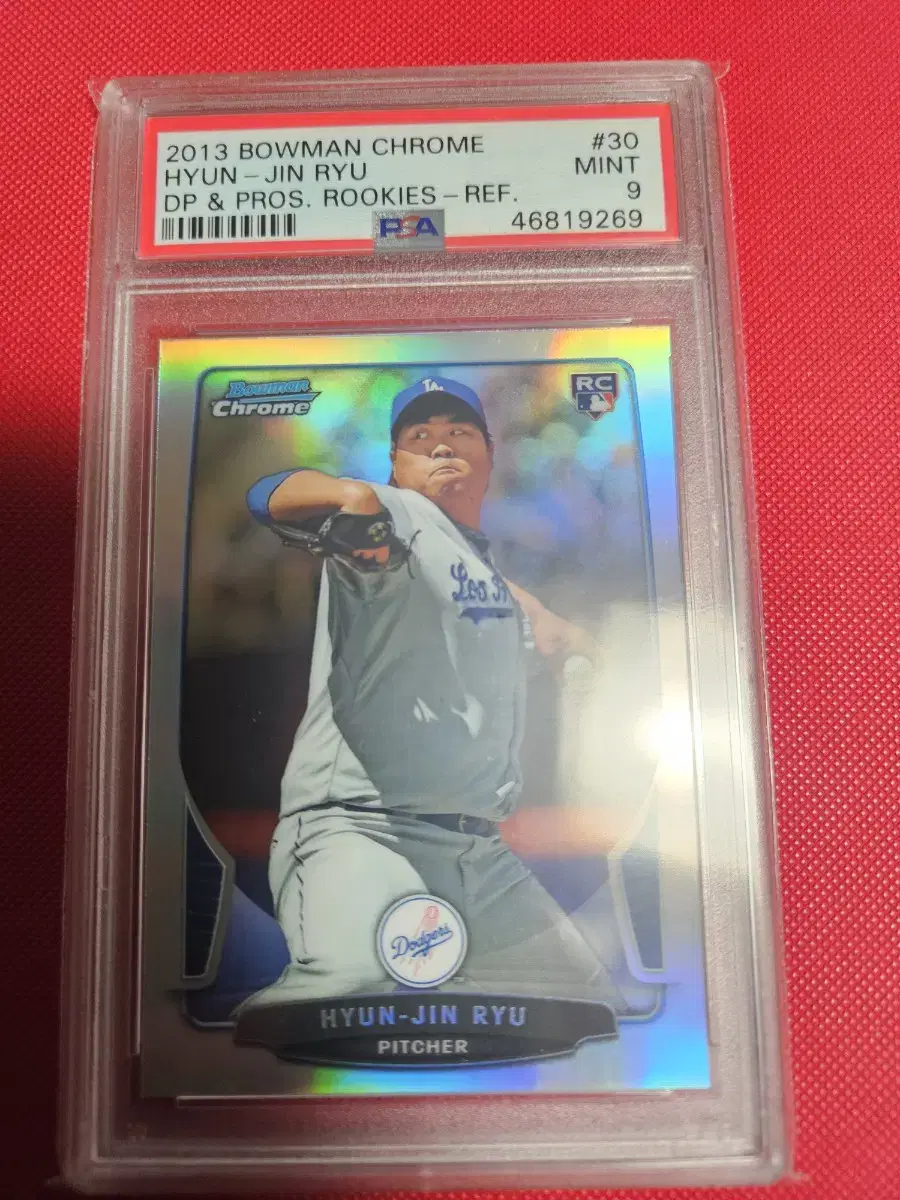 류현진 2013 Bowman Chrome PSA 9등급 리플 루키 카드